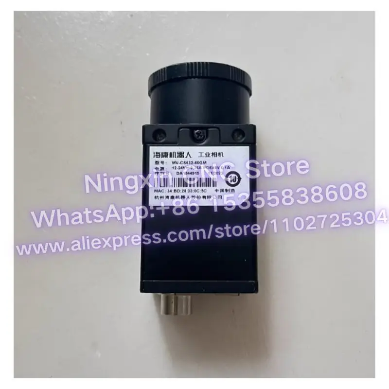Latest Quotation New HIKROBOT CS 3.2MP 2.3MP MV-CS032-60GC MV-CS032-60GM MV-CS023-10GC MV-CS023-10GM Area Scan camera