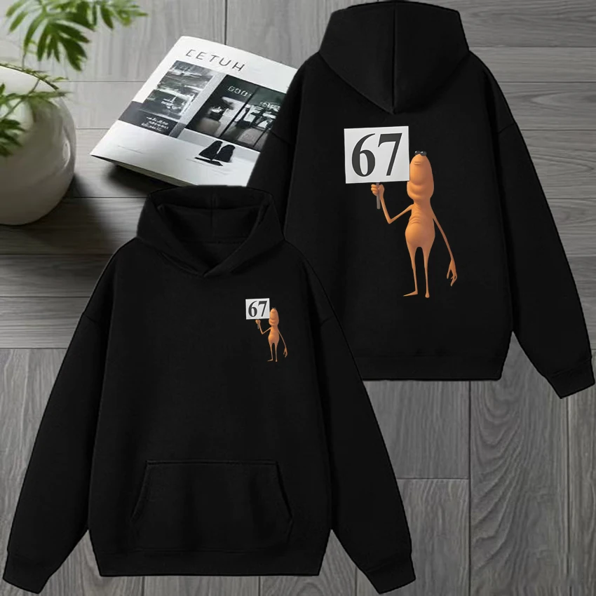 

New Marcus The Worm You're Ruining The Vibe Funny Meme Seven Six 2026 Graphic Hoodie Unisex Fleece Sweatshirt Men women pullover