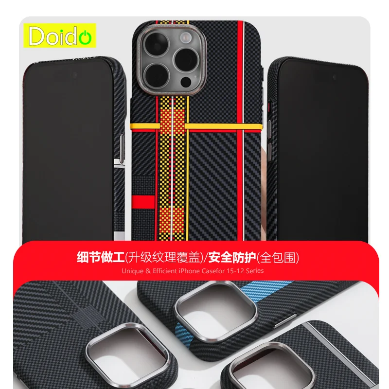 Magnetic Phone Case For iPhone 15 Pro Max Matte Karbon Patterned Case 14 Pro Hard PC iPhone 13 Pro Max Cover