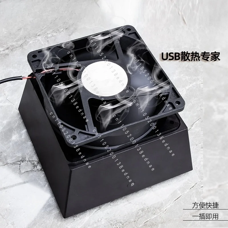 USB Silent 5V Fan Router Set Top Chassis Weak Current Cooling Power Bank Cooling Fan