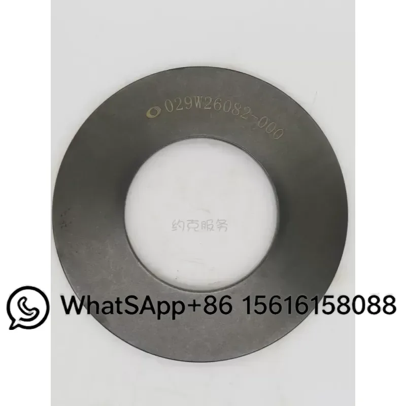 New Butterfly Spring W534B0102H06 for York Refrigeration Compressor 029W26082-000 Replacement Part HVAC Cooling System
