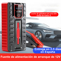 Jx57-Car Emergency Start Power Supply, 12V Portable Battery Booster Starter Device