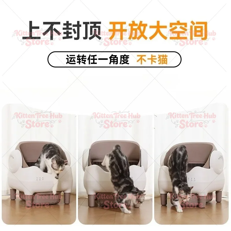 Automatic Shit Shoveling Machine, Open Oversized Automatic Cleaning, Anti-splash Cat Toilet