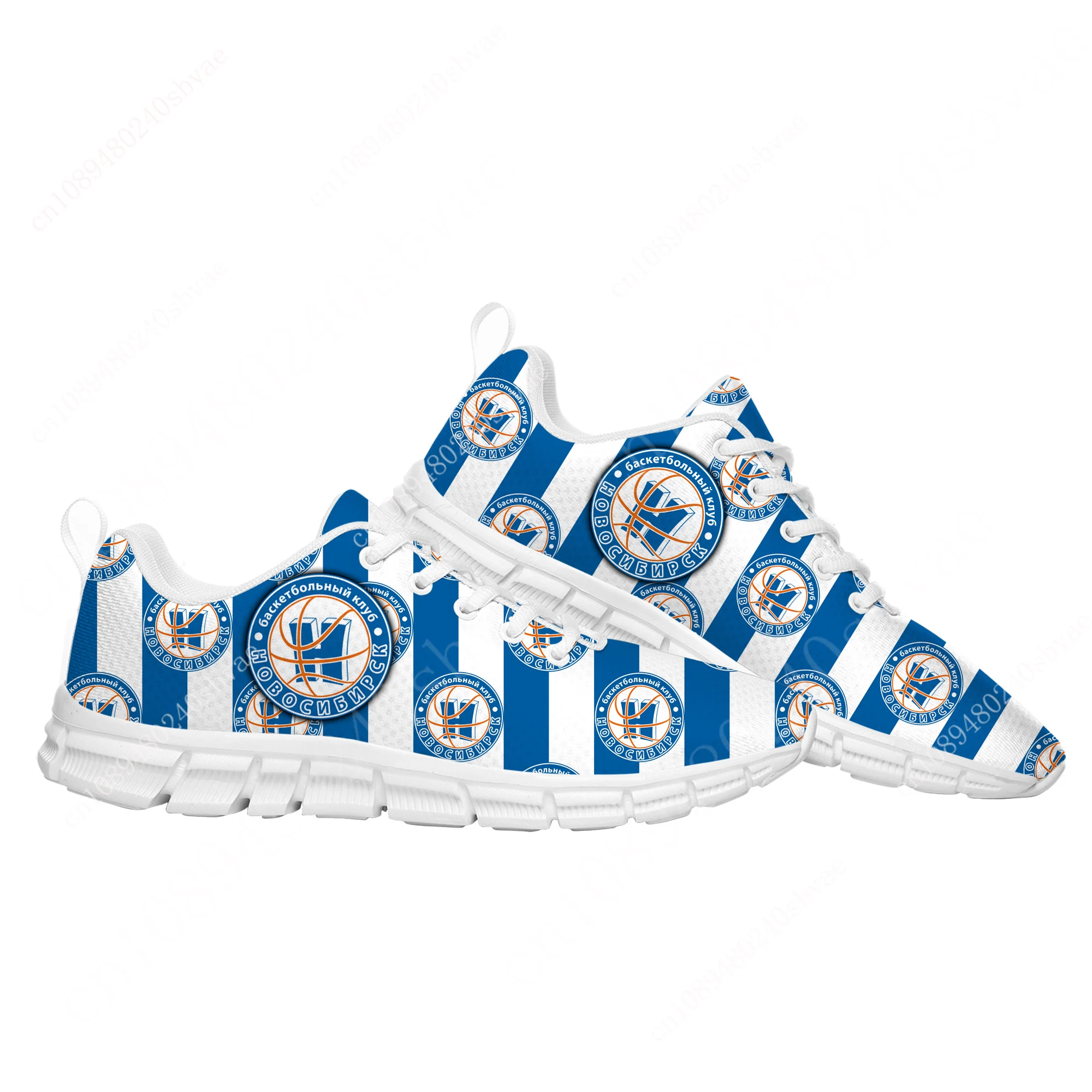 

БК «Новосибирск» BC Novosibirsk Sports Shoes Mens Womens Teenager Customized Sneakers Custom Made Shoe Shoes