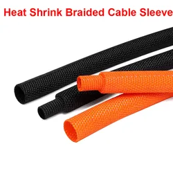 1-10M Braided Cable Sleeve PET Heat Shrink Tube Insulation Flam Retardant Shrinkable Wire Wrap Sheath Protection Cable Organizer