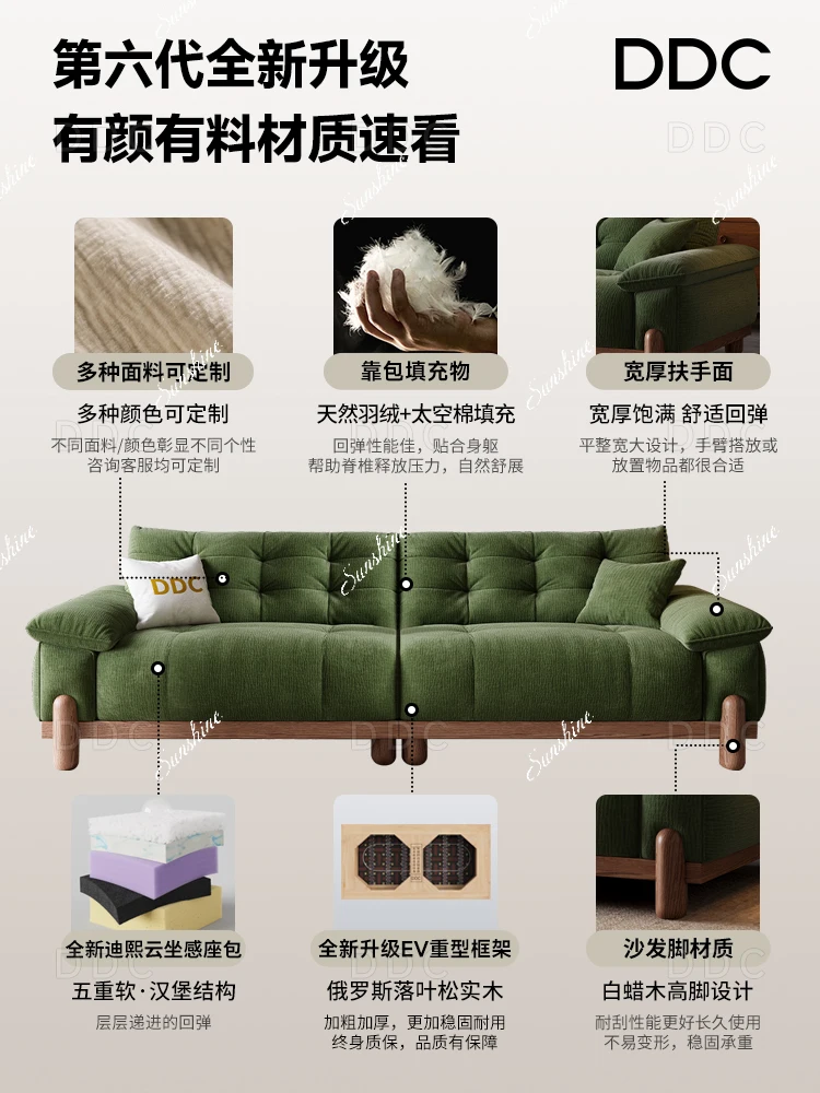 Nordic log wind cloud solid wood fabric sofa, furniture small apartment