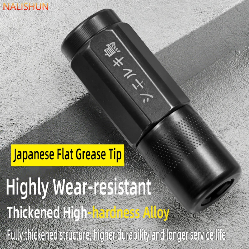 

Heavy Duty Grease Gun Flat Coupler 5Pcs Explosion-Proof Tips, Japanese Style High Pressure Alloy Steel Grease Nozzle Anti-Leak