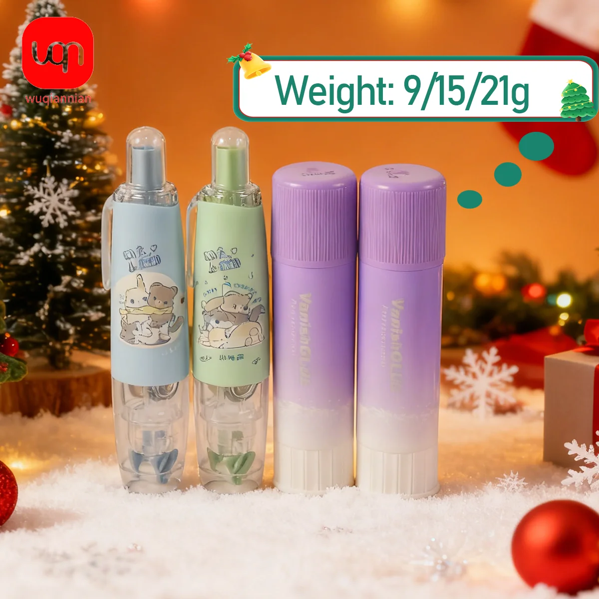 WQN-2 шт. высококачественные исчезающие