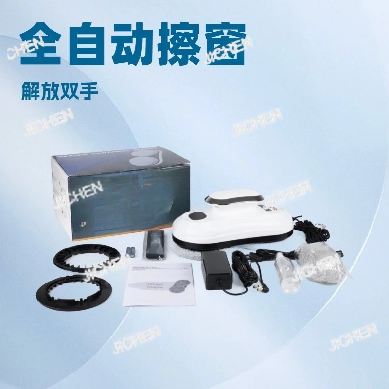 Xjc Automatic Windo…