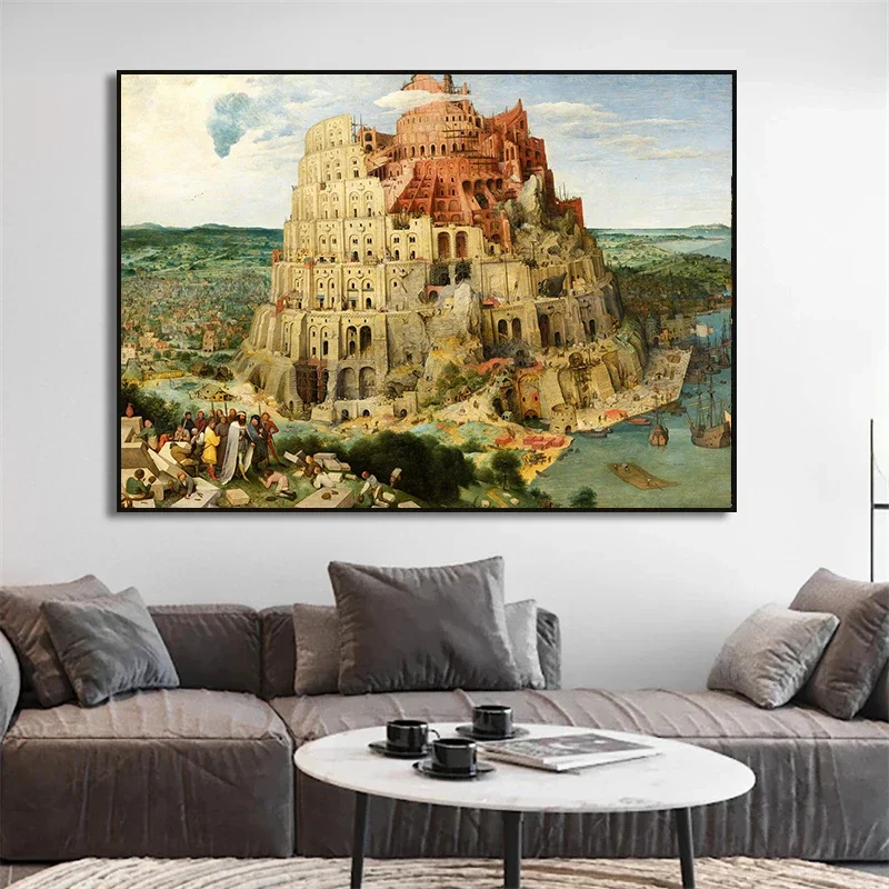 الأعمال الفنية الكلاسيكية رافيل مدرسة أثينا الملصقات والمطبوعات قماش الطباعة جدار صورة فنية لديكور غرفة المعيشة