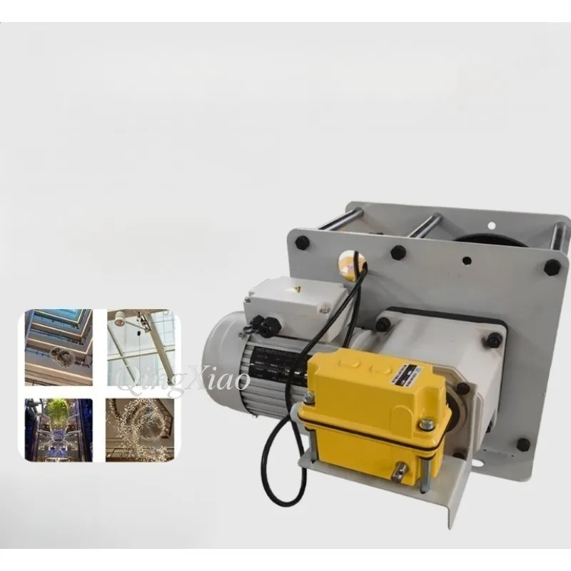 Integrated Hanging Remote Control Lifting Winch Right Angle Shaft Hoist Equipment For Atrium Ceiling Hanging Goods Lifting Venue