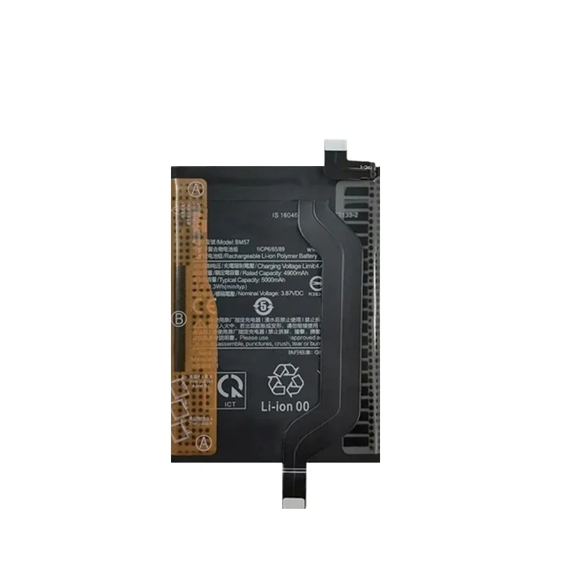 4250mAh Replacement Battery BM57 For Xiaomi Redmi Note 10 Pro Note10 Pro 10Pro