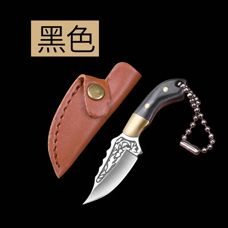 Brass Sharp Knife Gift Color Wood Straight Knife EDC Self-defense Fruit Tool Keychain Pendant Unpacking Express Unboxing Knife