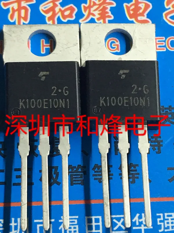 K100E10N1 TK100E10N1 TO-220 en stock, nouveau et original, 5-10 pièces