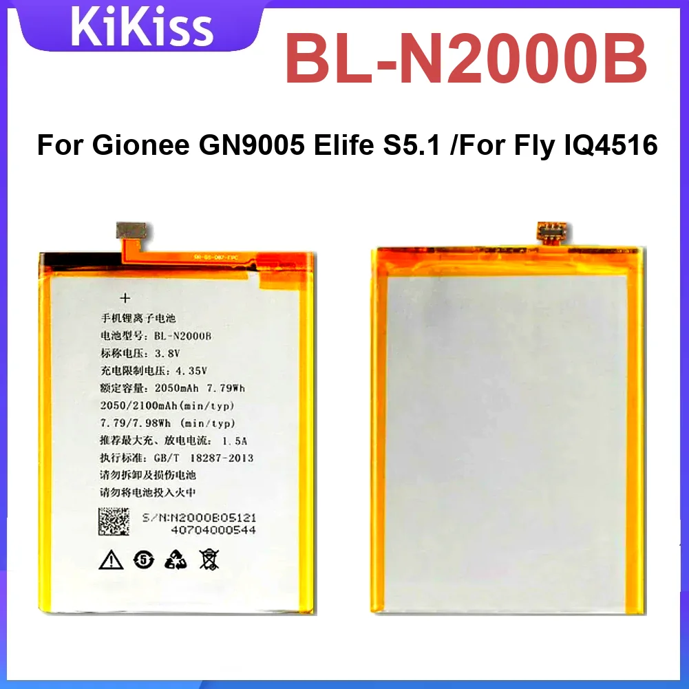 

Durable Long-Lasting Bl-N2000B Mobile Phone Battery For Gionee GN9005 Elife S5.1 Fly IQ4516 2050Mah
