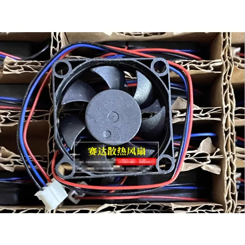 JX-FAN JD3510HB1 DC 12V 0.12A 35x35x10mm 3-Wire Server Cooling Fan