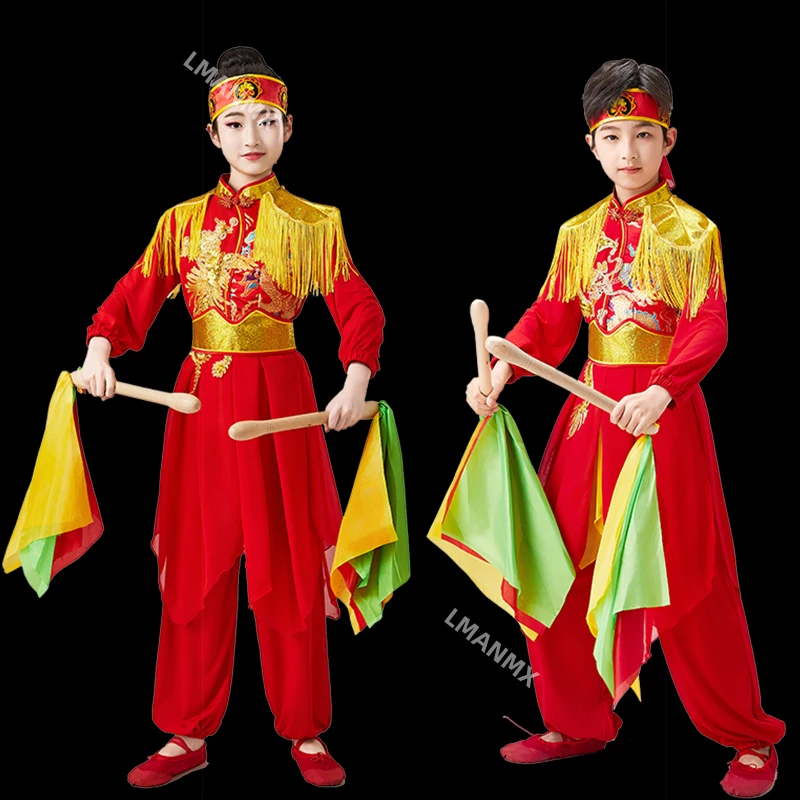 

Children's festive drumming costume, performance costume, new waist drumming costume, inspiring and majestic drumming costume
