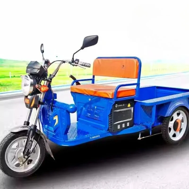 

Electric vehicle electric tricycle truck agricultural