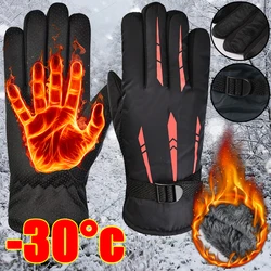 Winter Warm Thermal Skiing Cycling Gloves Waterproof Anti-slip Thickness Sports Camping Gloves for Men Women Moto Accessories