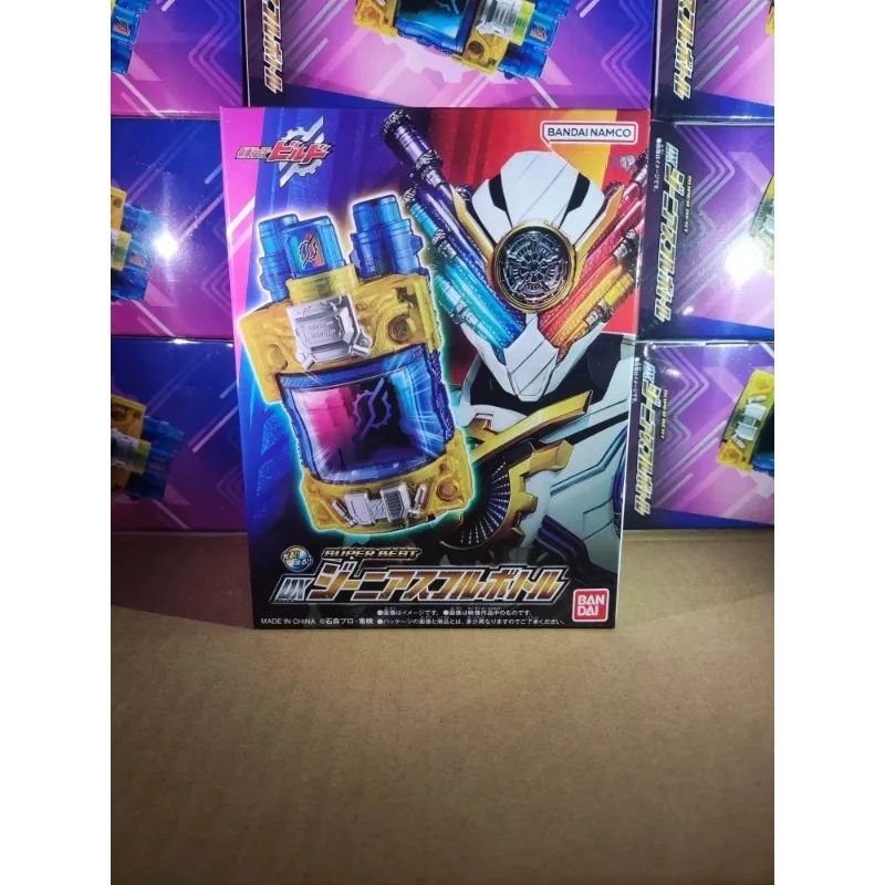 

In stock Bandai DX Genius Fullbottle SUPER BEST Kamen Rider Build Final Item Collector's Grade Model Figure