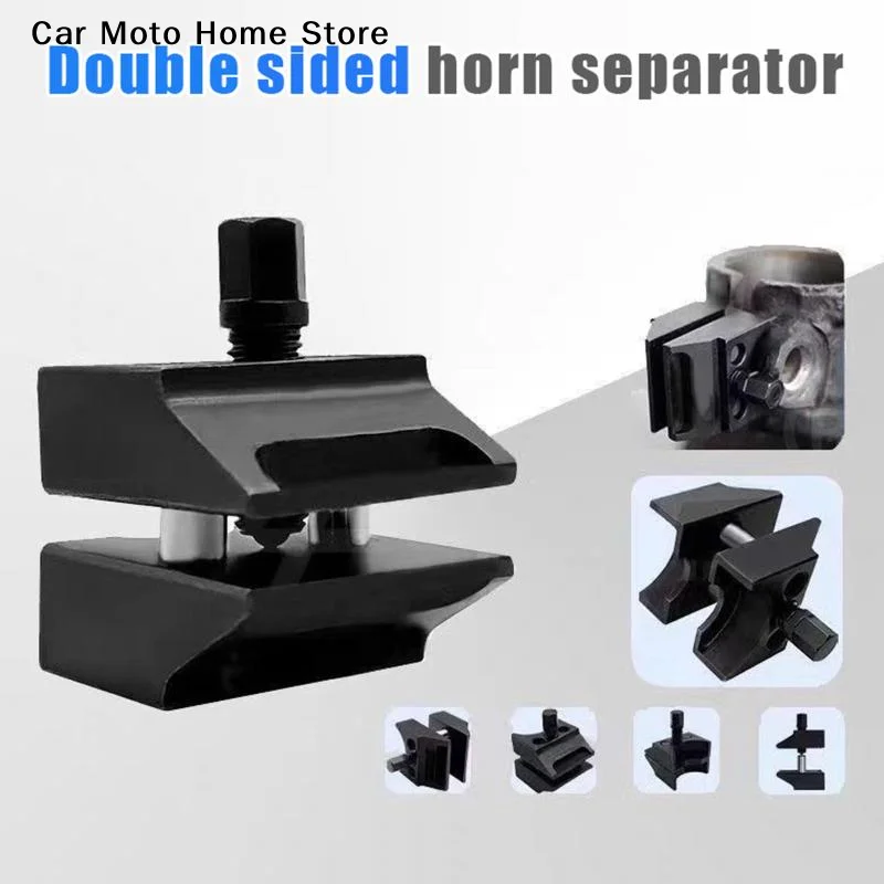 

【DM】1PC Heavy-Duty Automotive Shock Absorber Ball Joint Separator Tool For Disassembly And Assembly Of Lower Control Arms