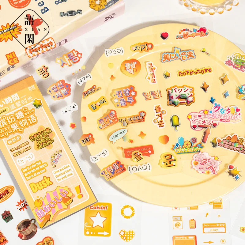 50Pcs/bag Colorful Candy PET Sticker Book DIY Handbook Scrapbook Phone Case Photo Frame Calendar