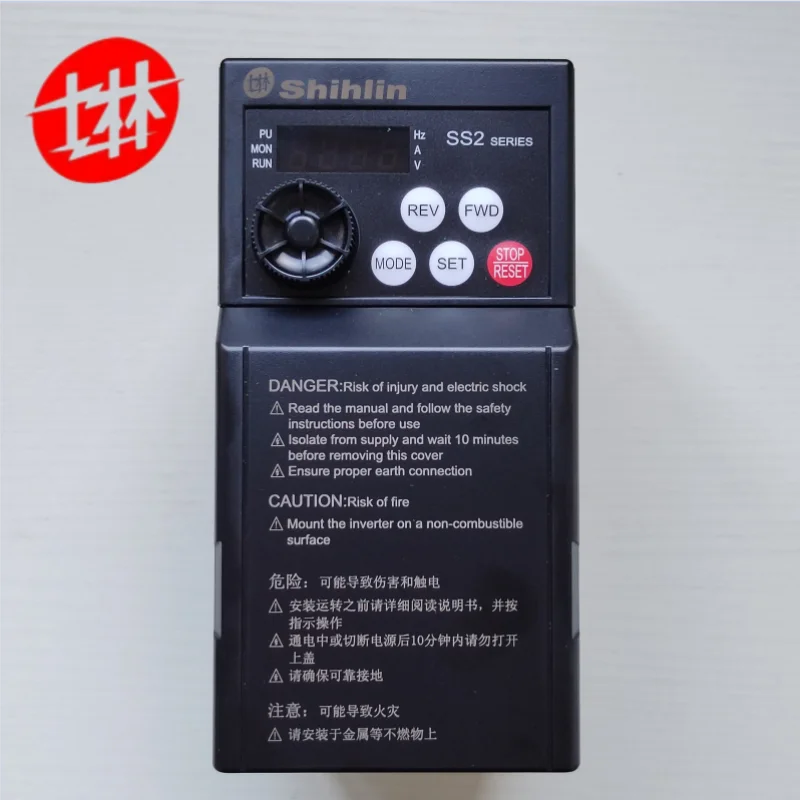 Shilin Frequency Converter SS2-021-1.5K Single-phase 220V Motor Speed Regulation 043-0.75 2.2 3.7 5.5k