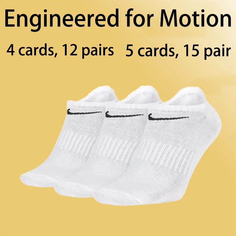 

Универсальные удобные повседневные хлопковые носки Nike для активного отдыха SX7678-100