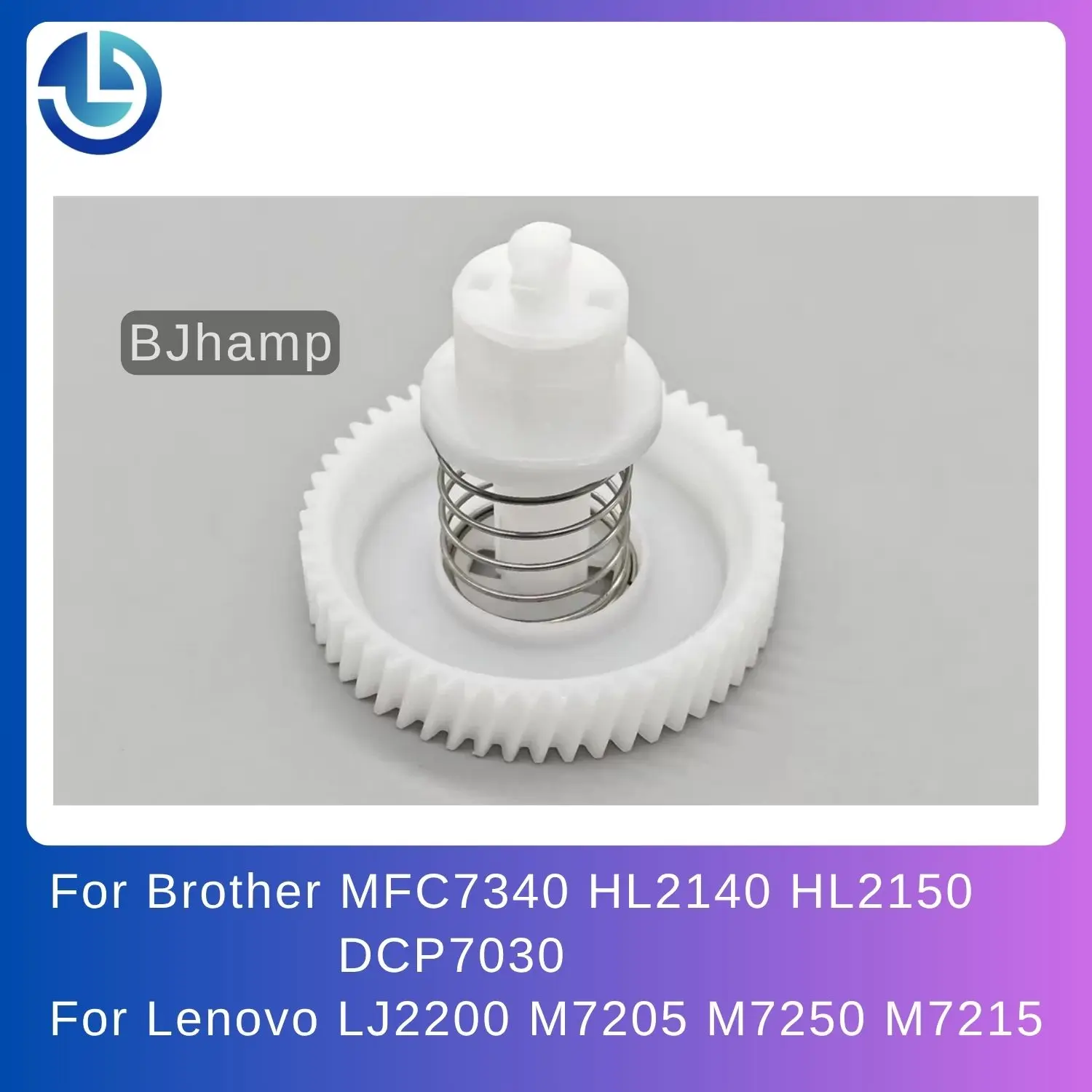 

Toner Cartridge Drive Gear Stir Gear for Brother MFC7340 HL2140 HL2150 DCP7030 For Lenovo LJ2200 M7205 M7250 M7215