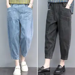 Women Summer Casual Jeans Mid-Rise Pockets Wide Leg Embroidery Letter Print Cropped Pants Woman Mid-calf Sports Harem Jeans
