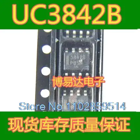 

20PCS/LOT UC3842BD1013TR UC3842B SOP-8