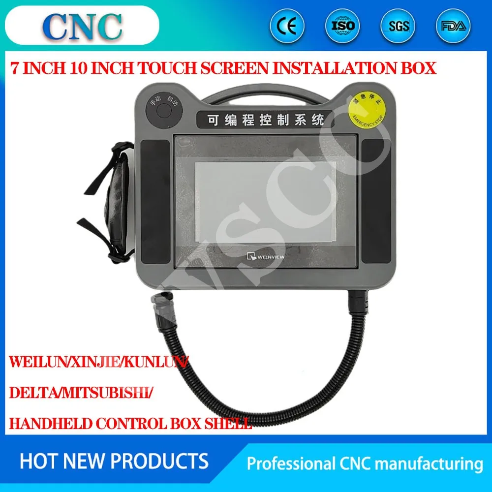 Plc Handheld Touch Screen Installatie Doos 7 Inch 10 Inch Handheld Control Box 5 Inch Plastic Shell Delta