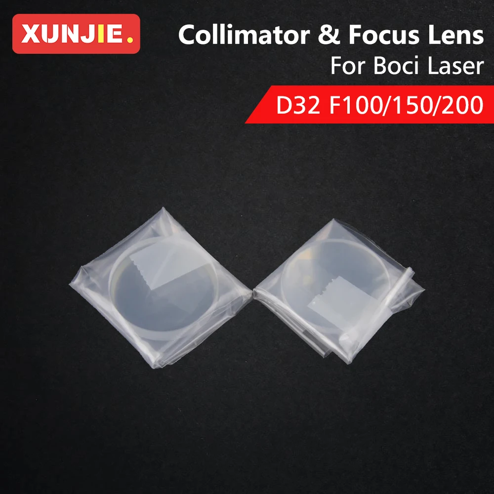 XUNJIE BOCI Fiber Laser Collimating Lens Focusing Lens D32 F100 F150 F200mm for BOCI Fiber Laser Cutting Head BLT310 BLT310T