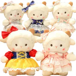 Cute Kawaii Princess Lolita Dressing Lamb Plushie Stuffed Fantastic Bow Hairpin Decor Girl Sheep Plush Toy Cuddly Hug Dolls Kids