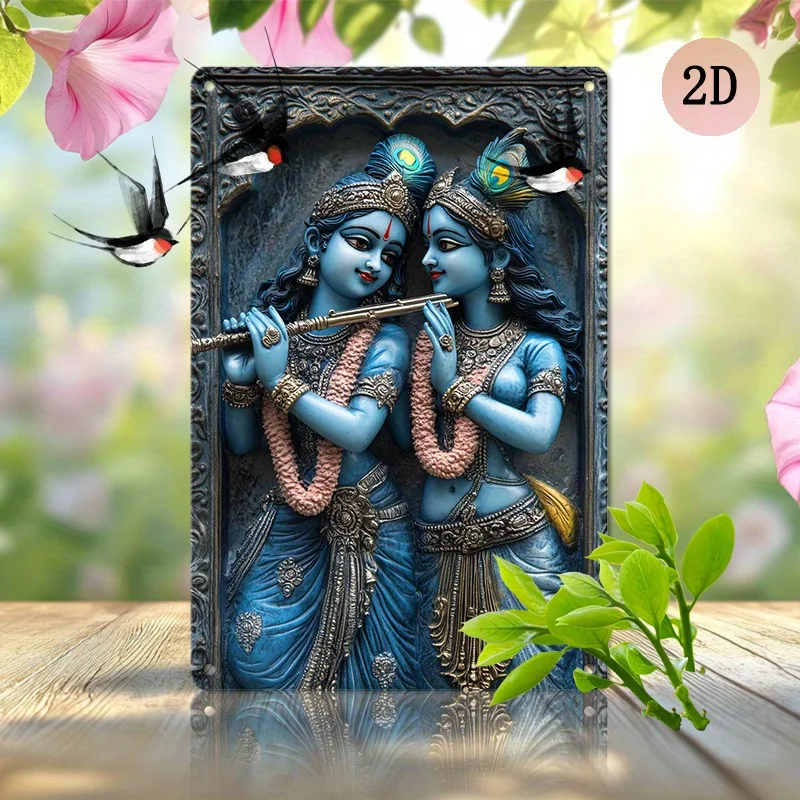 

1pc, Radha-Krishna Aluminum Sign, 8x12inch (20x30cm), Vintage Weathered Metal Art, Pink Saree Design, Home Decor Accessory