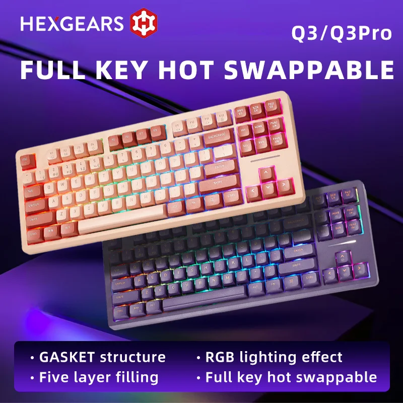 

Hexgears Q3 the third mock examination mechanical keyboard customized keyboard hot plug gaske customized 87 key e-sports game