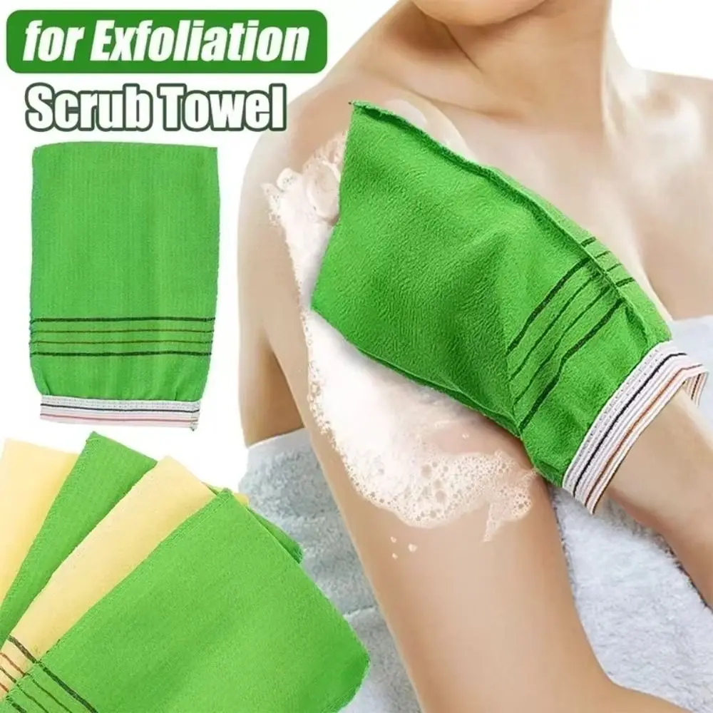1/5Pcs Shower Bath Scrub Glove Exfoliating Body Scrub Shower Towel Washcloth Portable For Adults Coarse Grain Brush