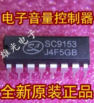 

20PCS/LOT IC SC9153 DIP16 / ..,..,.Company stock ///. Datasheet - Electronic Component for Professional Use