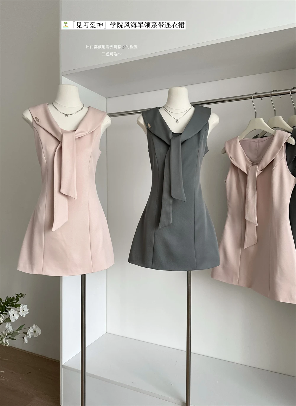 

Summer Women Sailor Collar Mini Dress Party Design Evening Sleeveless Preppy Frocks 2000s Aesthetic Solid Color Korean Fashion