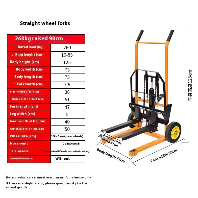 200 кг 400 кг мини-вилочный погрузчик с дистанционным управлением мини-гидравлический вилочный погрузчик портативный вилочный погрузчик-укладальник