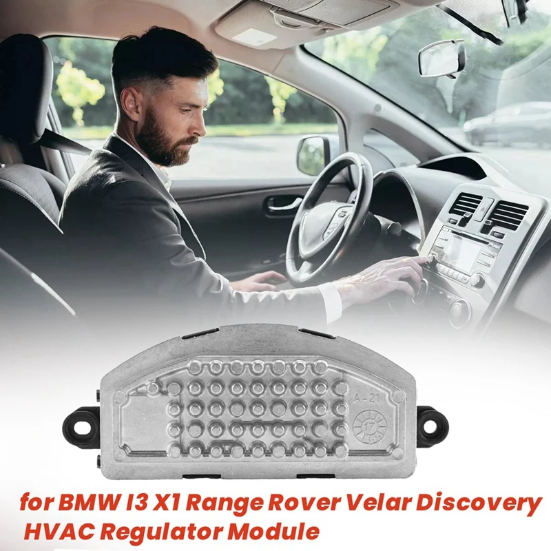 

Car Heater Resistor Blower Motor LR082162 64119377854 For BMW I3 X1 Range Rover Velar Discovery HVAC Regulator Module