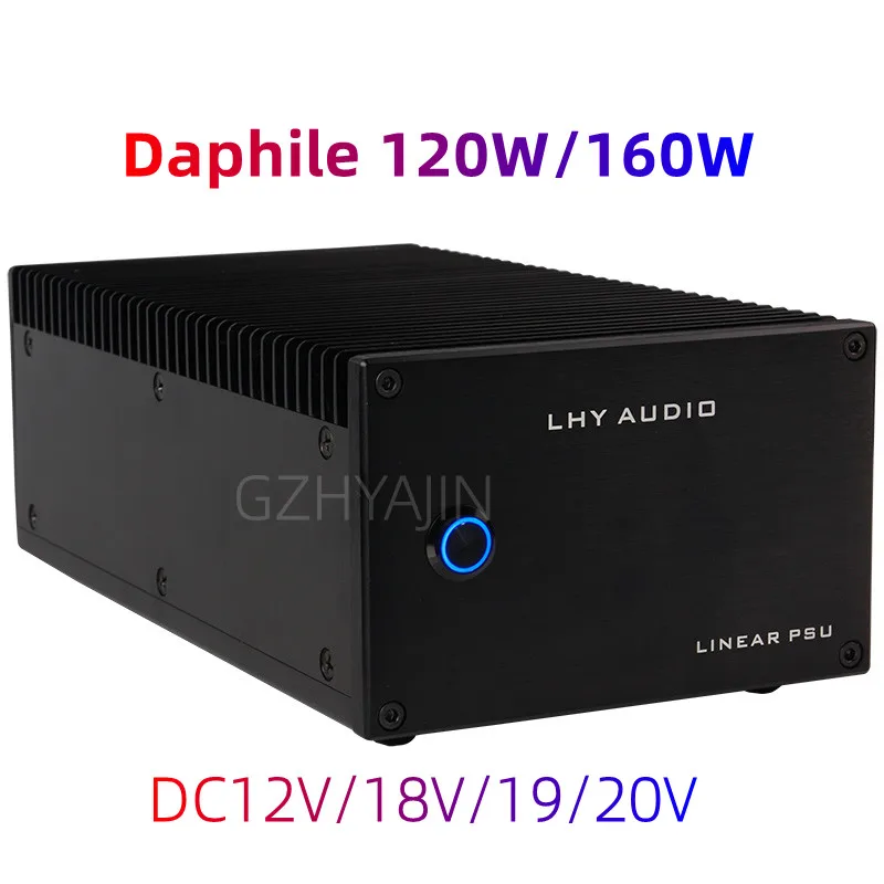 Daphile digital broadcasting mini host 120/160W DC linear regulated power supply DC12V/18V/19/20V