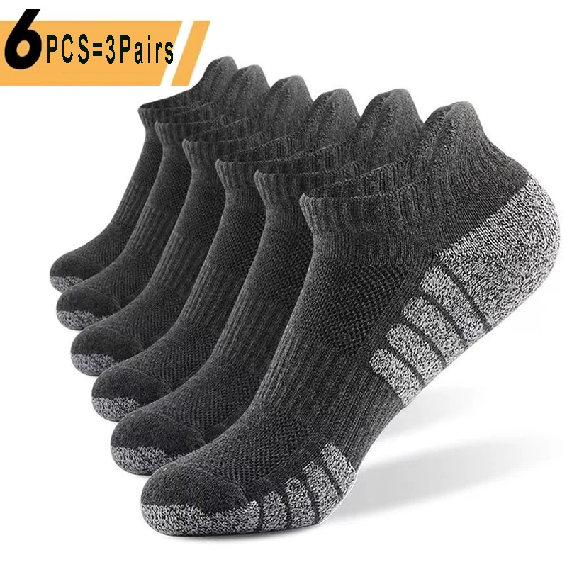 Calcetines tobilleros deportivos atléticos de corte bajo, calcetín de punto grueso para Fitness al aire libre, calcetines cálidos transpirables de secado rápido resistentes al desgaste, 3/1 pares