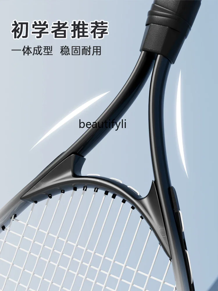 

Single beginner brings back elastic line trainer tennis girl