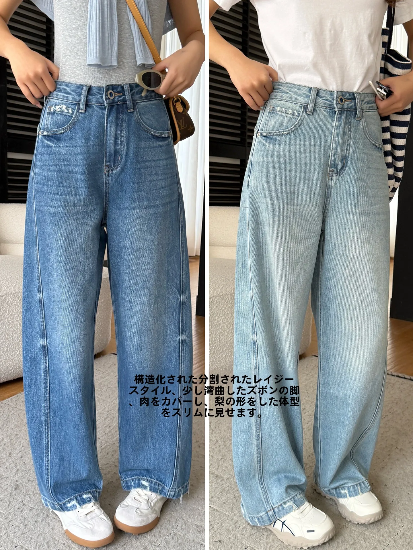 

Blue Knife Denim Pants Women's Spring Straight Loose Slimming Wide Leg Jeans High Waist Cotton Blend Comfortable Breathable