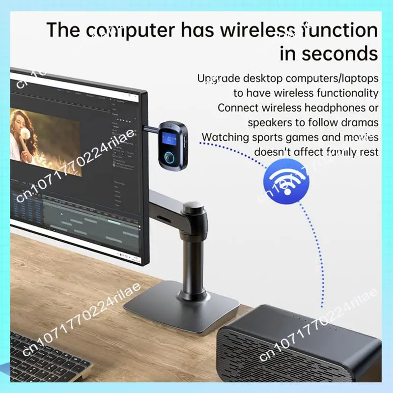 

A17Z Bluetooth Multi-Function Audio Adapter Wireless Adapter Stereo Music 3.5Mm AUX Lossless Music Wireless Adapter