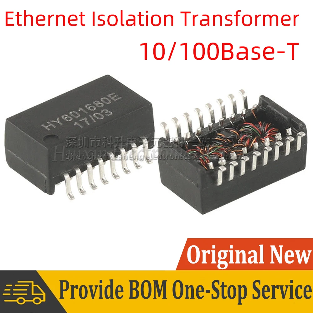 5pcs HY601680E SOP16 SMD 10/100Base‑T Single‑port Fast Ethernet Isolation Transformer Replace LP6096ANL LAN5241‑97R H5062NL
