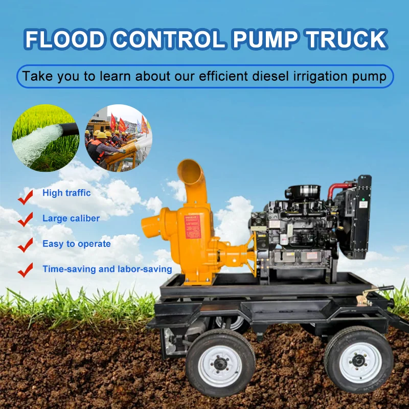 OEM Urban Drainage Centrifugal Pump, Electric, High-Flow, Mobile, Emergency Flood Control Pump Set