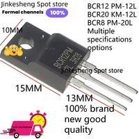 10PCS BCR12FM-14L BCR8PM-20L BCR5PM-14L BCR20KM-12L BCR8PM-12L BCR8KM-12L BCR16LM-16LB BCR8FM-14L BCR3KM-12 TO-220F LTHYRISTOR