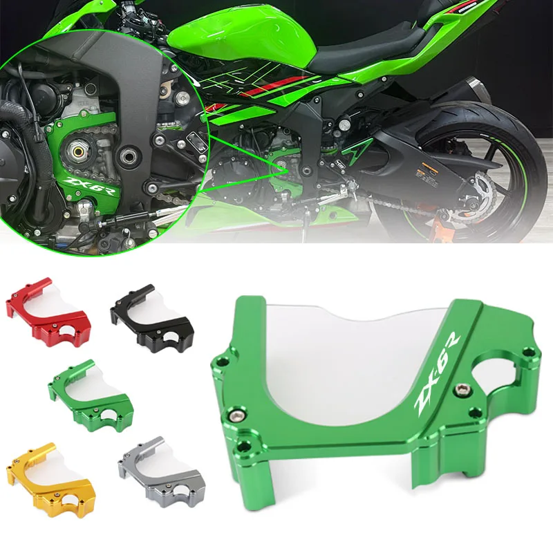 

Motorcycle Front Sprocket Chain Guard Cover Guard Decorative Cover Left Engine Protection Cover For ZX-6R ZX 6R ZX6R 2019-2025